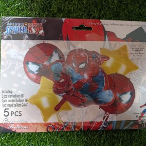 zfb01 5pcs foil balloon set