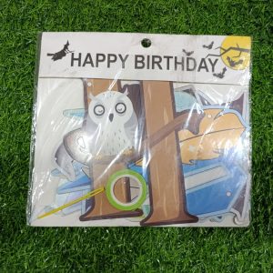 zhb01 happy birth day theam banner