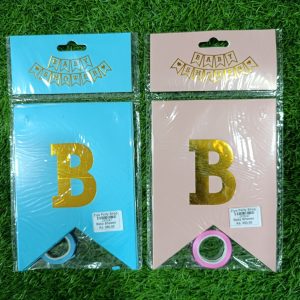 zbfb01 it's a boy / it's a girl foil curtain