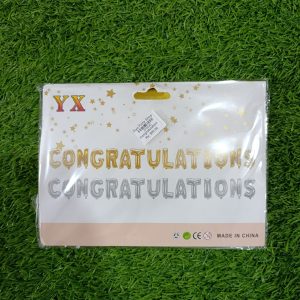 zcfb01 congratulations banner